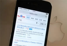 為什么移動網站建設越來越受市場的追捧？